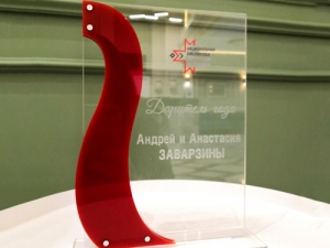 Поздравляем обладателей награды «Даритель года – 2022»