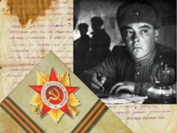 Круглый стол «Память Победы» по итогам акции «Весточка с фронта»