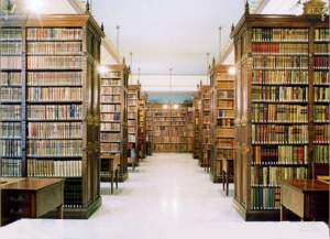 Форум публичных библиотек «Общедоступные библиотеки. Вызовы времени»