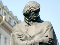 «“...Я почитаюсь загадкою для всех...”: 210 лет со дня рождения Н. В. Гоголя»