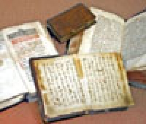 Семинар-практикум «Изучение, учет и использование книжных памятников и редких книг Удмуртии»