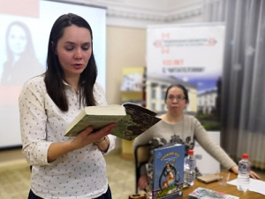 Встреча в литературной гостиной «Книжная среда» с писателем Ириной Богатыревой