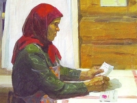 Книжная выставка «Анайлэн тусыз: образ матери в изобразительном искусстве Удмуртии»