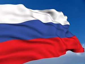 К Дню Государственного флага России