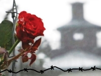 11 апреля – Международный день освобождения узников фашистских концлагерей