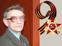 Лекция С. Селивановского «Ижевск в годы Великой Отечественной войны»
