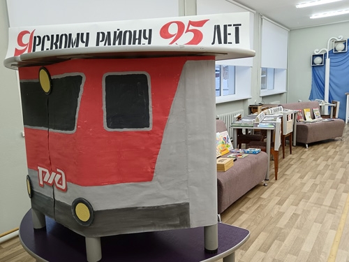 Опыт коллег. Выставка-путешествие «Яр: здесь начинается Удмуртия!»