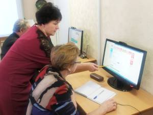 Семинар-практикум «Госуслуги онлайн» для граждан пенсионного возраста