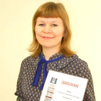 Сотрудник 2017 года – Вордакова Светлана Аркадьевна
