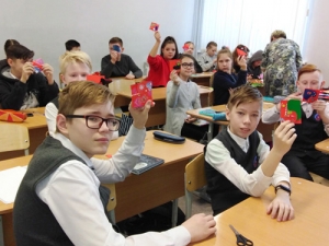 Интерактивное занятие для школьников «Современные праздники русского календаря»