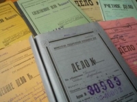 Выставка «Частная жизнь в документах советской эпохи»