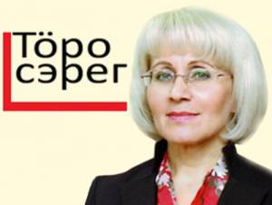 В «красном углу» НБ УР – директор НИИ национального образования УР Надежда Ураськина