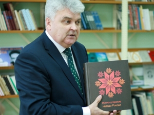 Передача изданий от Ассоциации финно-угорских народов в фонд Национальной библиотеки УР