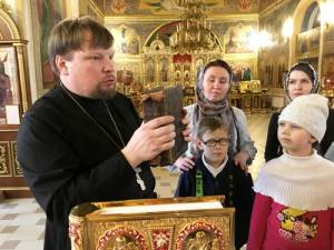 Урок православной книги для слепых и слабовидящих детей