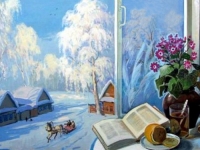 Выставка-инсталляция «Ощущение года – зима»