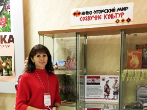 Прошла выездная книжная выставка «Финно-угорский мир: созвучие культур»