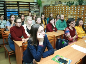 Неконференция переводчиков «Берыктон луд»