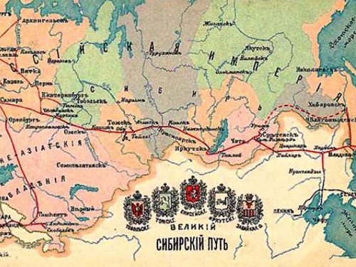 Трансляция презентации проекта к 120-летию Западно-Сибирской железной дороги