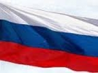 Акция «Российский триколор: знак мира и свободы»