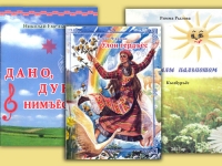 Выставка «Новые книги, новые имена (к Дням литературы Можгинского района)»