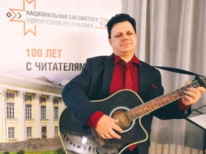 Творческий вечер певца Алексея Городилова «Дитя кулис»