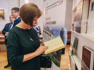 Выставка Национальной библиотеки УР к 100-летию издательства «Удмуртия»