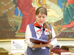 Торжественное мероприятие к Дню православной книги