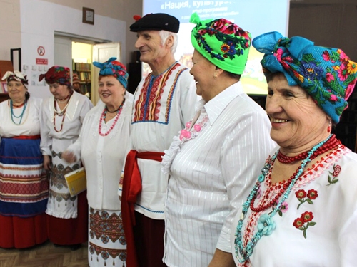 Этнопрограмма «Нация, культура, жизнь»
