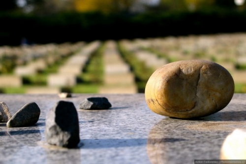 Международный конкурс «Память о Холокосте – путь к толерантности»