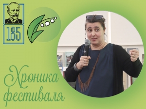 «Промелькнули быстро, но остались в душе»: о встречах с аниматором Марией Степановой