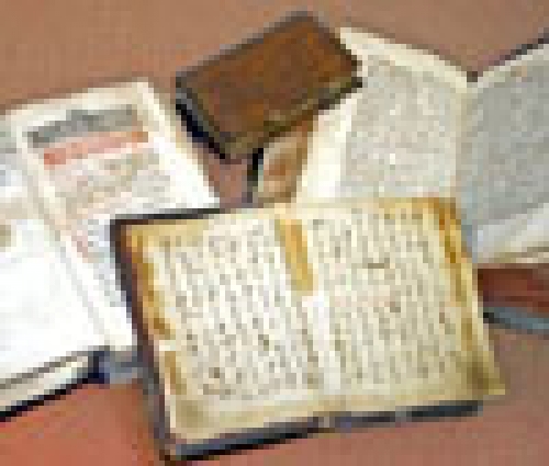 Семинар-практикум «Изучение, учет и использование книжных памятников и редких книг Удмуртии»