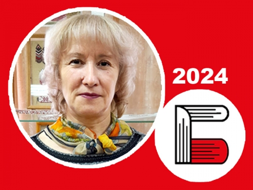 Поздравляем победителя конкурса «Библиотекарь года – 2024»!