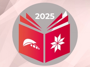 «Книга года – 2025»: уже скоро!