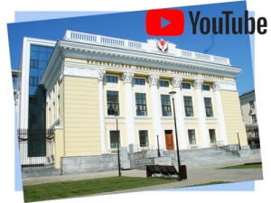 Просветительские лекции на YouTube-канале библиотеки