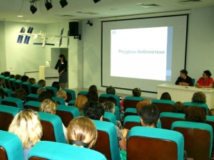 Традиционная августовская конференция педагогических работников образовательных организаций города Ижевска