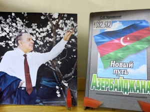 День памяти Гейдара Алиева
