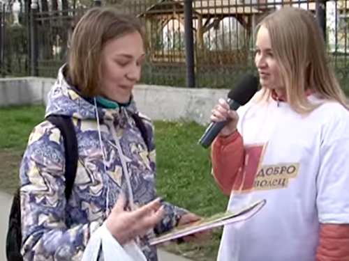 Познавательный проект «Бегущая книга»