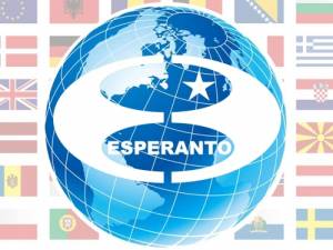 Лингвистический клуб «Globus»: начинаем новый цикл занятий по эсперанто