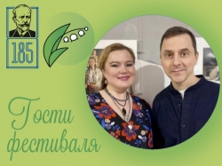 Литературно-музыкальная программа «Значит, нужные книги ты в детстве читал»