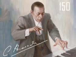 Музыкальная гостиная «“Он на рояле играет себя...” Русский гений Сергей Рахманинов»
